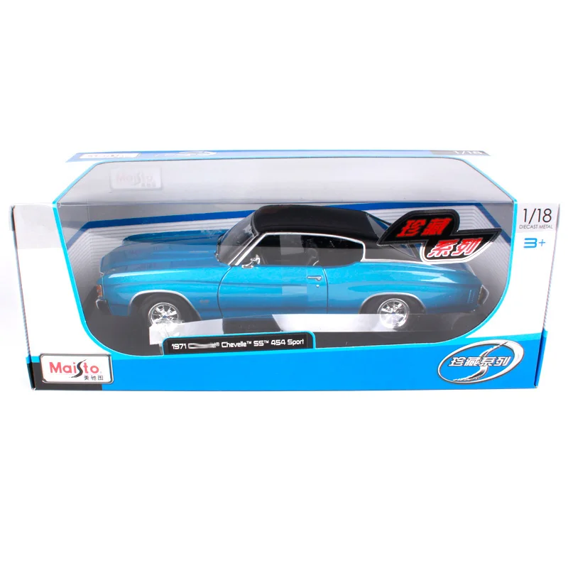 Maisto 1:18 1971 chevrolet chevelle ss454 синий автомобиль литья под давлением 275*105*77 мм роскошные модели классических машин старый автомобиль игрушка для мужчин 31890