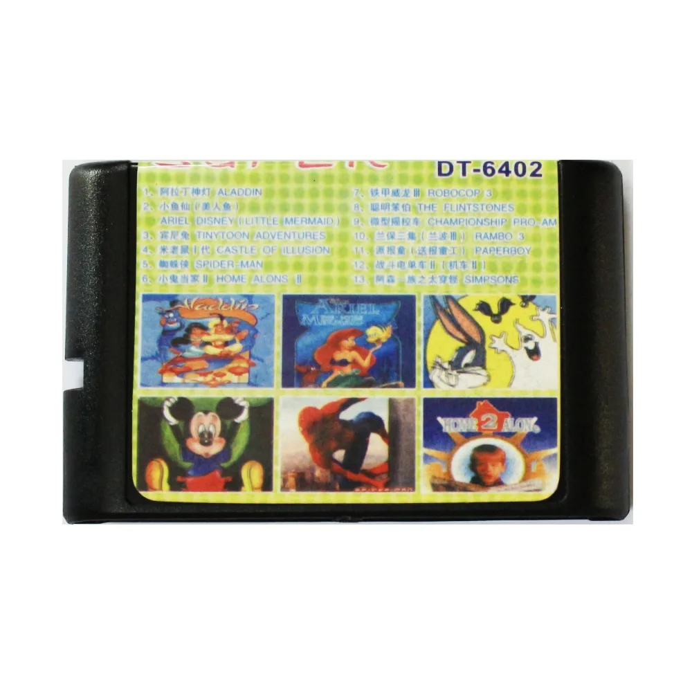 

Super 13 In 1 DT-6402 SEGA GENESIS MegaDrive 16 bit Multi Game Card