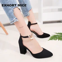 2017 Summer Women Shoes Pointed Toe Pumps Dress Shoes High Heels Boat Shoes Wedding Shoes tenis feminino Side with