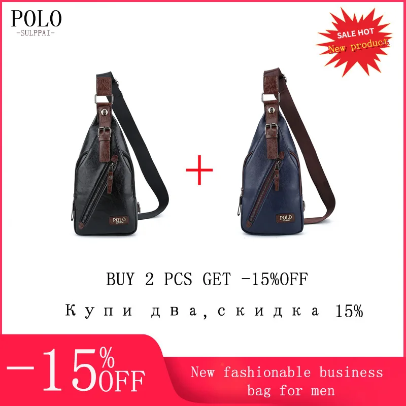 

SULPPAIPOLO brand casual bag Messenger bag men bag men's large-capacity travel bag hiking Messenger bag shoulder bag PI624