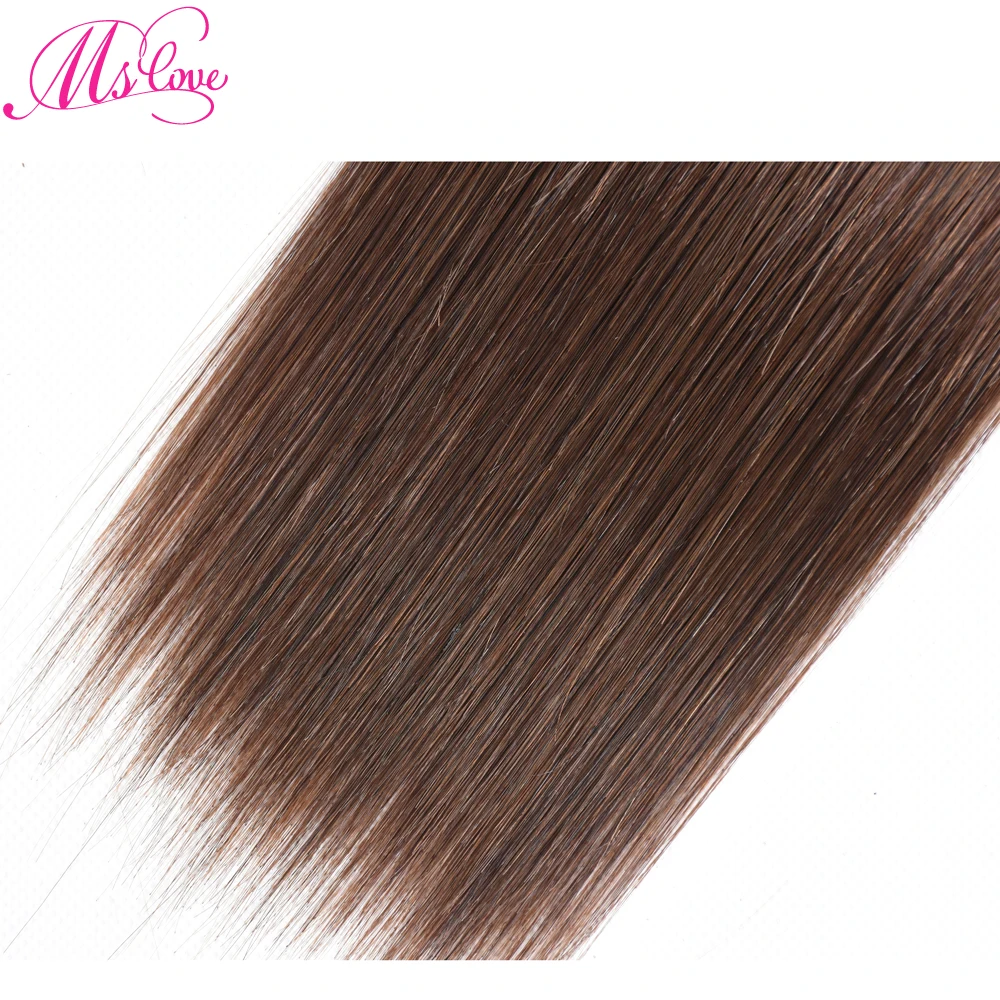Ms Love Hair #4 Brown Straight Brazilian Hair Weave Bundles 1 piece Non Remy Human Hair Extensions 100 Gram Free Shipping