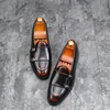 Men Casual Leather Shoes