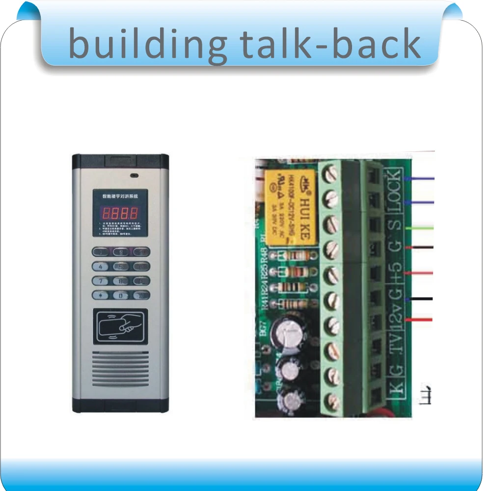 DIY DC-12V здание talk-back+ RFID система контроля доступа+ 2 домофона+ 1 декодер+ 10 шт. RFID карты