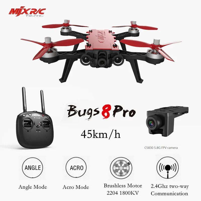 MJX Bugs 8 Pro B8 B8PRO гоночная Высокая Скорость бесщеточный Радиоуправляемый Дрон с 5 8G HD