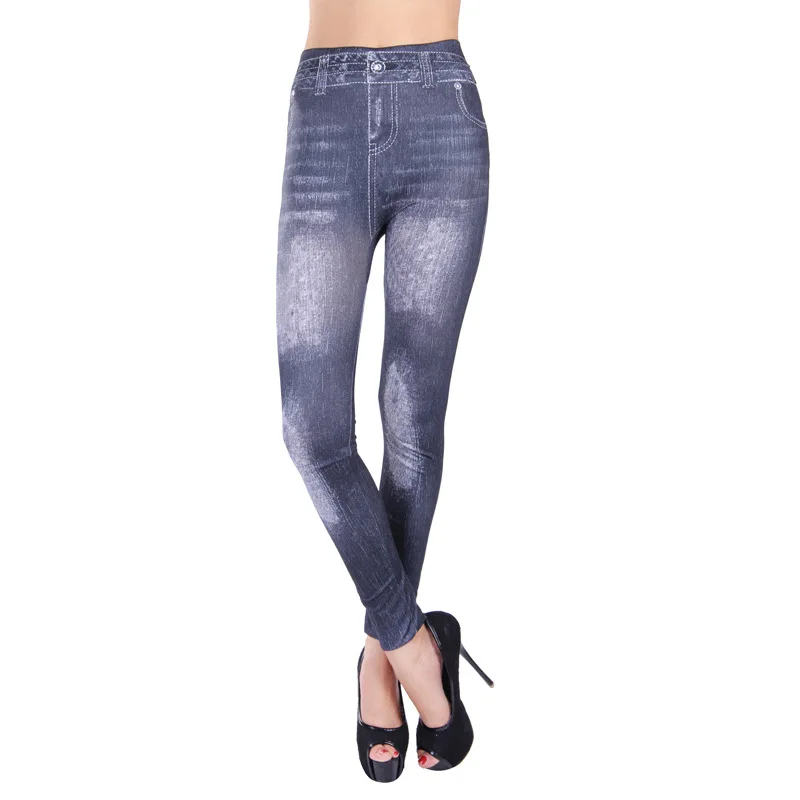 high waisted legging jeans