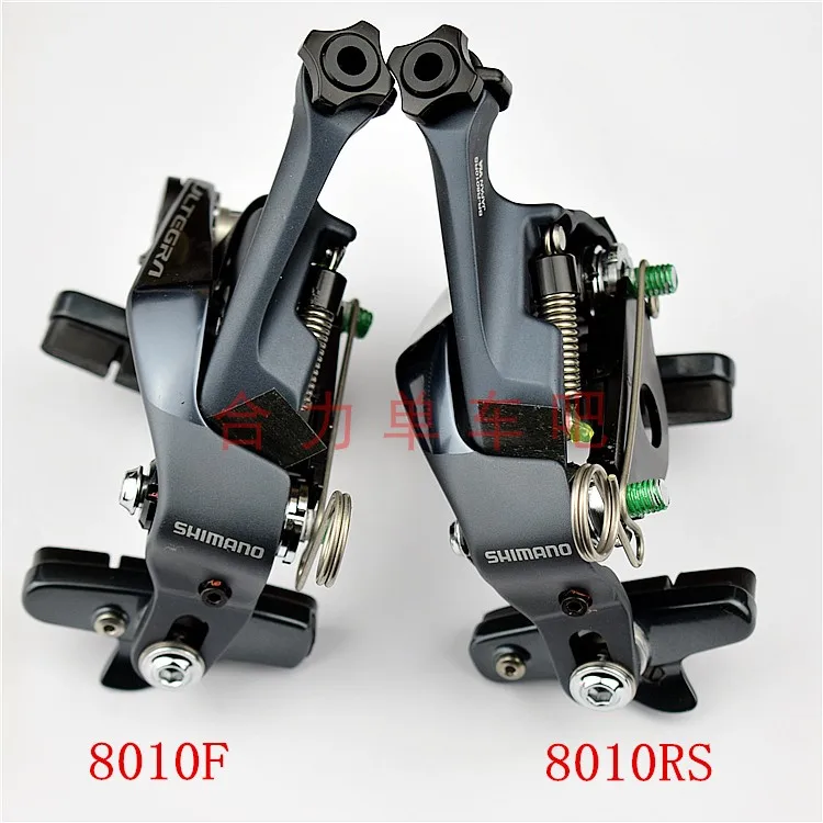 ULTEGRA BR R8010 RS велосипед суппорт тормоза V R8000|Велосипедный тормоз| |