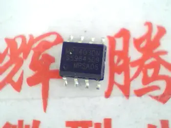 

20pcs/lot MP2403DN MP2403 SOP-8 In Stock