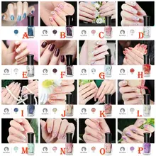 6 мл Лак для ногтей на водной основе ОТШЕЛУШИВАЮЩИЙ ПИЛИНГ лак для ногтей Уход за ногтями дизайн ногтей Aug 10