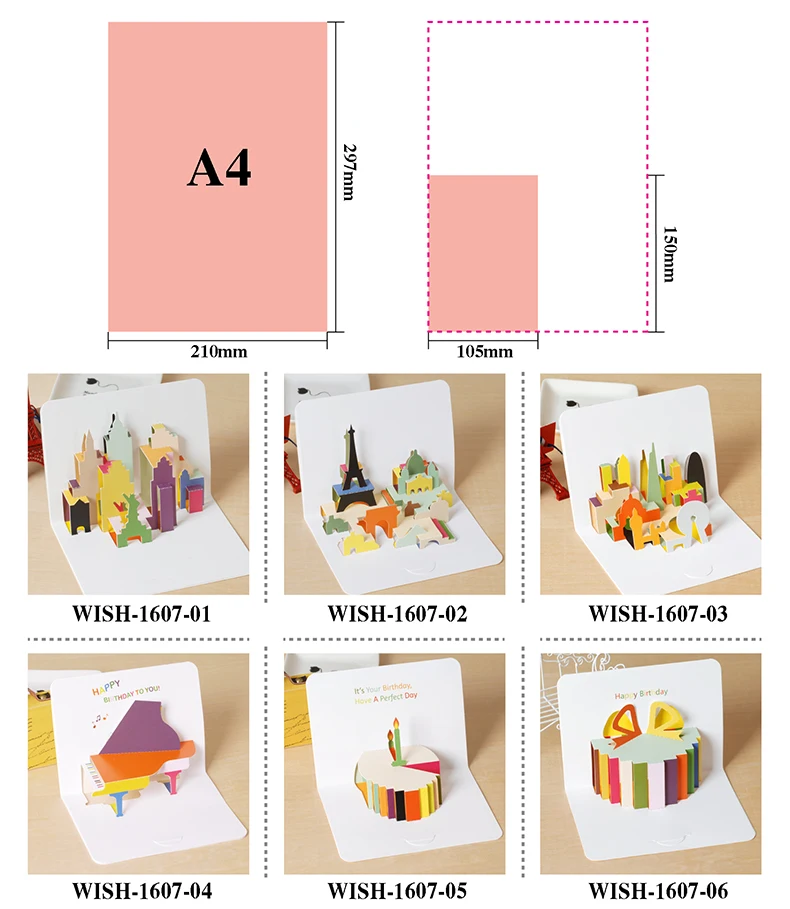 8 дизайн 3D всплывающие открытки ручной работы для свадьбы с днем рождения с Рождеством