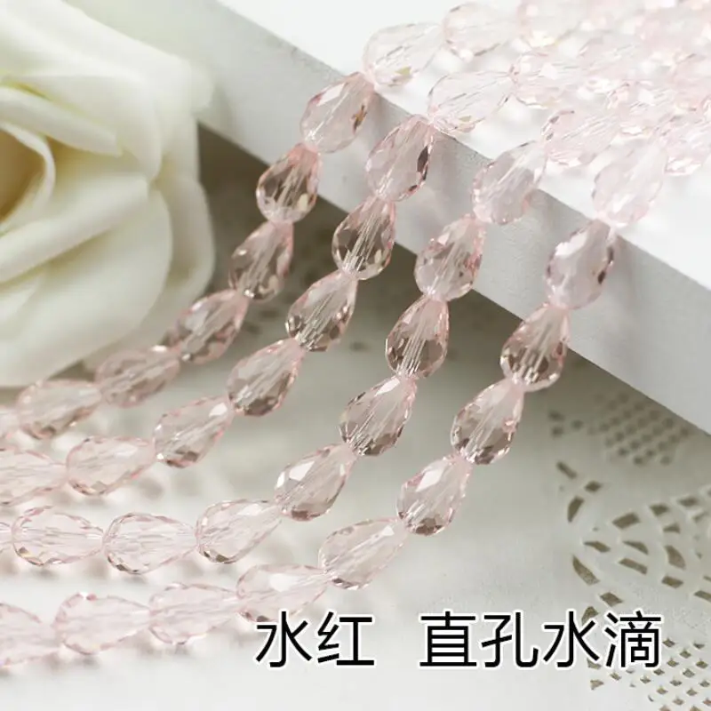 水粉