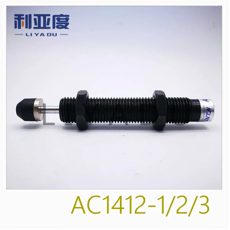AC1412 1 Pneumatic hydraulic shock absorber / damper / damper AC1412 Specifications M14*1.5(High