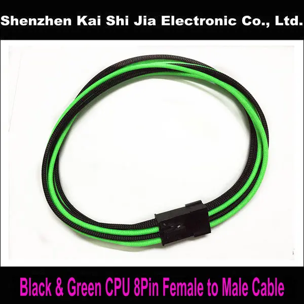 

Black & Green Sleeved CPU 8 Pin ATX Female to Male Power Extension Computer Cable - 30cm