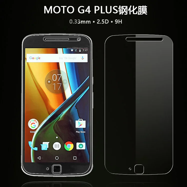 Для Motorola Moto G4 Plus XT1640 XT1641 XT1642 XT1643 XT1644 закаленное Стекло Экран Защитная пленка для Moto G4 плюс 5,5"