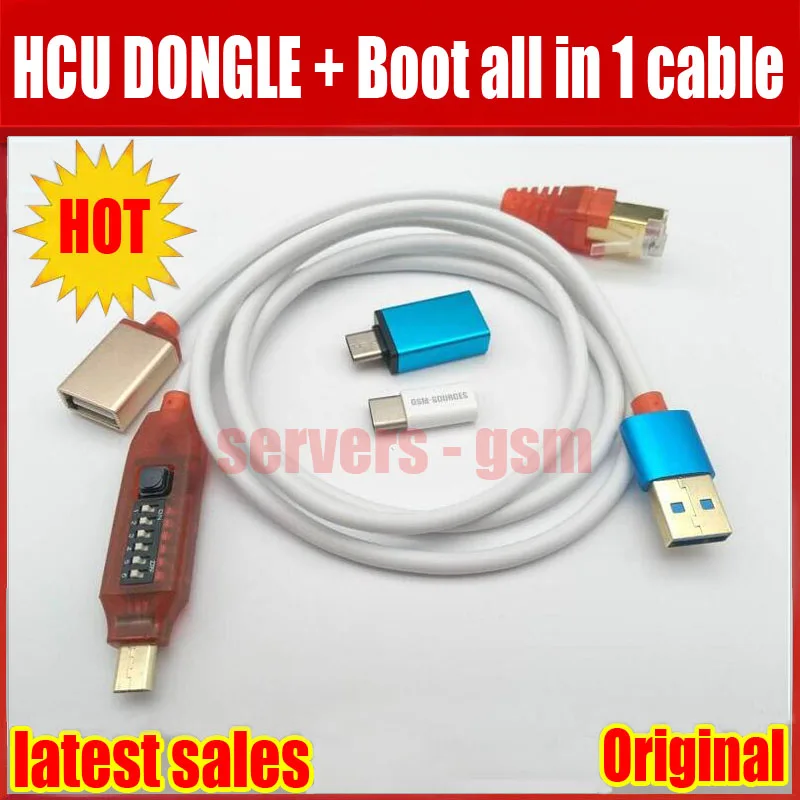 HCU DONLGE+.jpg 4