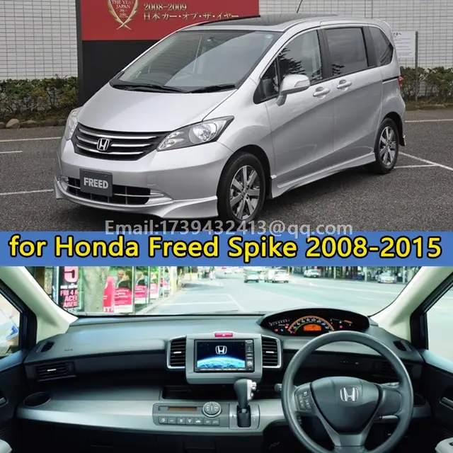 Us 31 5 10 Off Car Dashboard Covers Accessories Sticker Dashmat For Honda Freed Freed Spike Hybrid 2008 2009 2010 2011 2012 2013 2014 2015 In