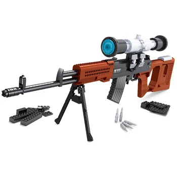 

712 PCS DIY Nerfs Elite Gun SVD Sniper Rifle Gun Toy Gun Model Building Block Set Plastic Toy Gift For Children