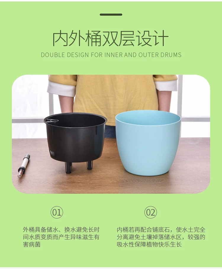 Desk Square Round Green Rose Succulent Plant Lazy Flowerpot Trumpet Automatic Water Absorption Flowerpot Plastic