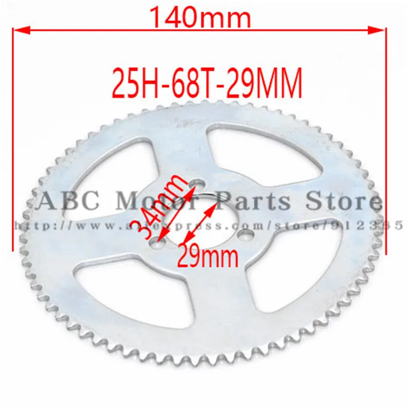 25 х 55 t 65 t 68 t 70 t 80 t 92 т зуб 29/54/55 мм задние колеса для 47CC 49CC Мини Мото ATV Quad Грязь гарнитура Pit Pocket велосипед