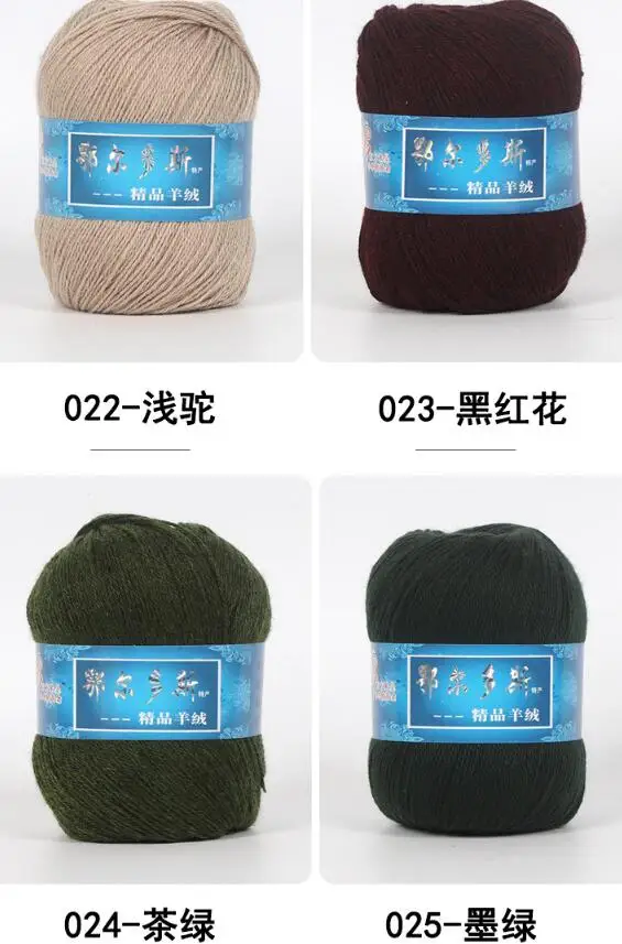QQ20181118182214