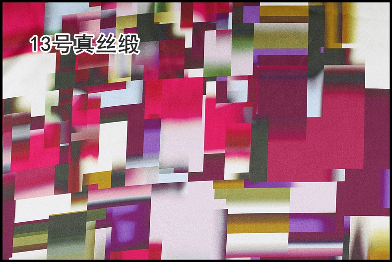 Silk Fabrics 61
