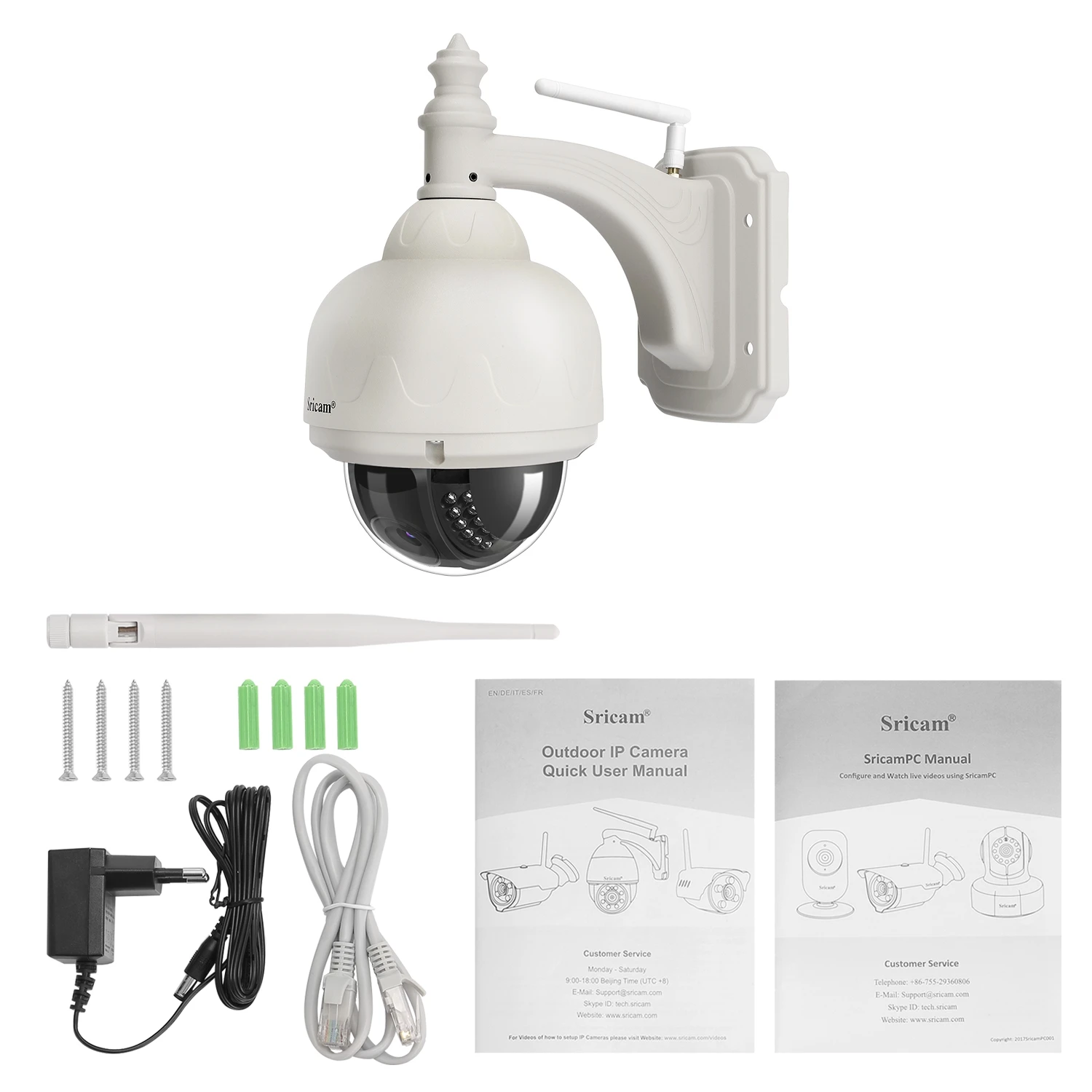 SRICAM SP015 720P H.264 WiFi ip камера наружная безопасности|Камеры видеонаблюдения| |