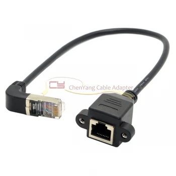 

100PCS/CY 30cm 90 Degree Down Angled STP UTP Cat 5e Male to Female Panel Mount Ethernet Network Extension Cable