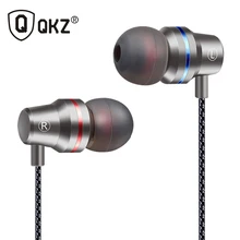 Earphones QKZ DM1 In Ear Earphone Special Edition Headset Earphones Clear Bass Earphone With Microphone 3