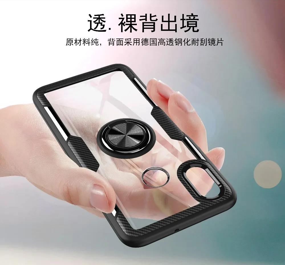 YTIFOU новый продукт кристалл прозрачный ПК магнитное кольцо Стенд чехол для Xiaomi Mi8