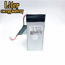 7,4 V 13000mAh 35151125 35150125 Аккумуляторы для планшетов DIY U30GT U30GT1 U30GT2 двойной четырехъядерный планшетный ПК аккумулятор 3,5*151 125 мм