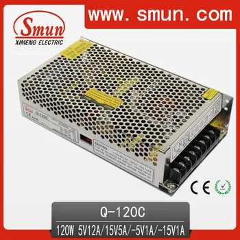

SMUN Q-120C 120W 5V12A/15V5A/-5V1A/-15V1A Quad output switching power supply with CE ROHS 1 year warranty