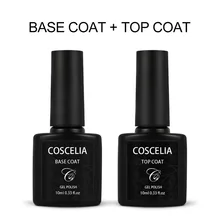 COSCELIA ベーストップコート補強 UV ジェルポリッシュマットトップスマニキュアプライマーソークオフ無拭く粘着層(China)