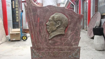 

Old Leader Bronze Great Mao ZeDong chairman Art Statue Screen Shelf copper medal