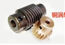 Шестерня 1M20teeth отношение 5:1 Червячное зубчатое внутреннее отверстие 6 мм стержень