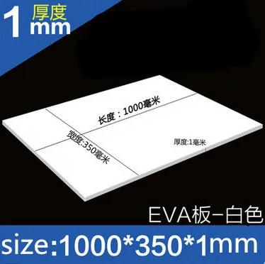 EVA Foam Sheets Board Plates White & Black 1mm 2mm 3mm 5mm 10mm Thickness