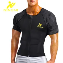 NINGMI Men Neoprene Body Shaper Slim Waist Trainer Tank Top Tummy Slimming Vest Modeling Belt Corset Mesh Shapewear Shirts Strap