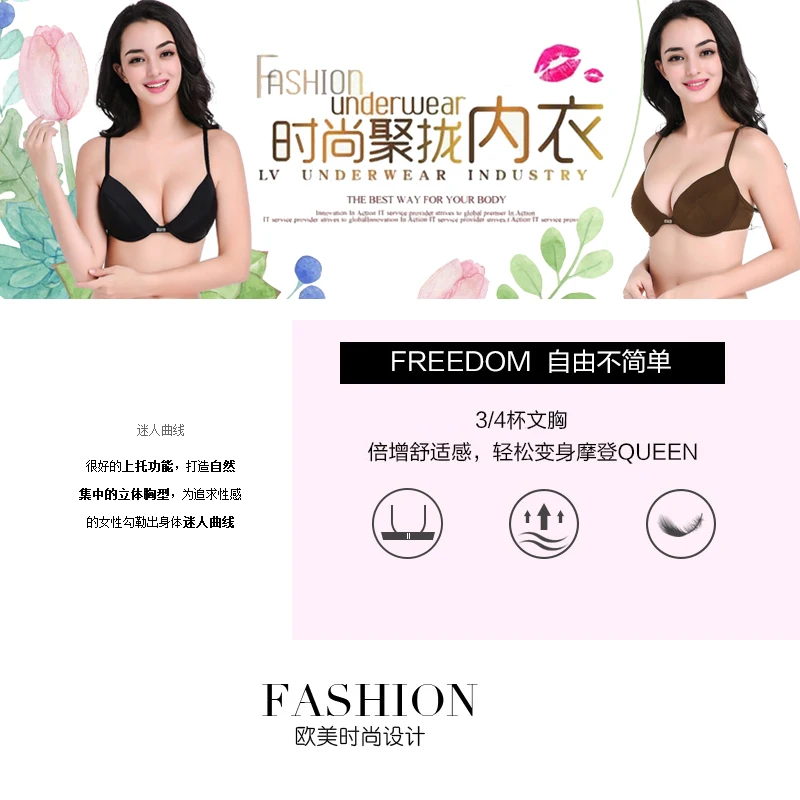 详情1