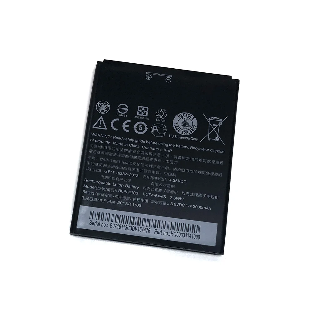

Good quality 2000mAh BOPM3100 BOPL4100 battery for HTC Desire 526 526G 526G 526G+ Dual SIM D526H Smartphone