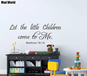 

Mad World-Let the Children come to Me Wall Art Stickers Wall Decal Home DIY Decoration Removable Room Decor Wall Stickers