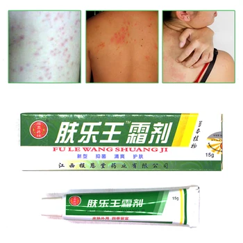 

Chinese herbal skin topical antipruritic ointment cream Analgesic Balm Ointment Psoriasis Cream Body Massage Patches D05901