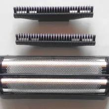 Новинка Бритва для мужчин, 2 шт., сменные продукты, бритва foil& Blade Head для Flyco FB5 FS622 FS623, сетчатая бритвенная головка для мужчин