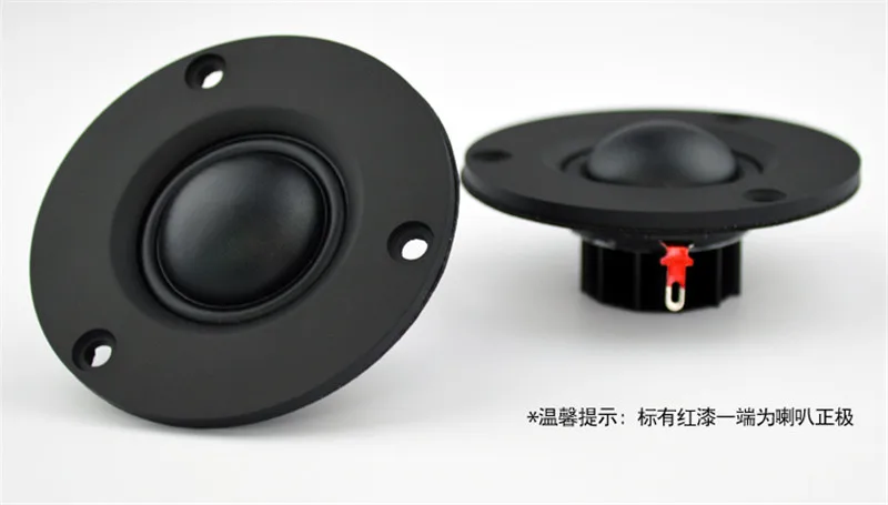2.5inch-9