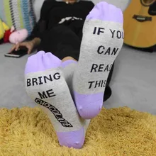 Носки винного цвета на заказ; сезон весна-осень; принт с буквами; если вы можете прочесть эти носки; носки для осени и весны; Прямая поставка