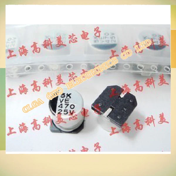 

High quality SMD aluminum electrolytic capacitors 470 uf / 25 v (10 x10mm 10 * 10 mm) hot sale 10 9