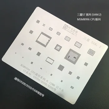 

Wozniak High-Quality For Samsung S7 NOTE8 Planting Tin Net MSM8996 CPU CHIP G9300 G9350 G9308 Steel Net 0.12MM Mesh Repair