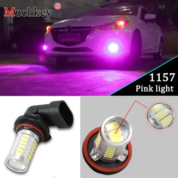 

Fog Bulbs Running Driving len Bulb 4014 1157 92SMD LED 14W 1000LM Car Lamp Headlight 6000K Car Styling 2pcs