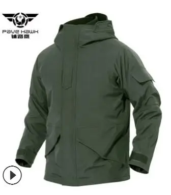 Новая зимняя мужская тактическая Флисовая Подкладка утепленная куртка с капюшоном G8 уличная Теплая Охотничья водонепроницаемая куртка походная ветровка - Цвет: green