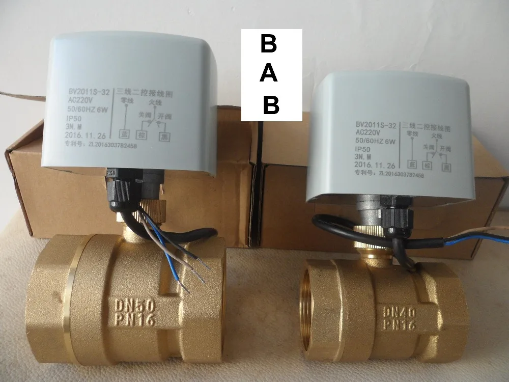 AC220V DN15(G 1/") к DN 50G 2") 2 способа 3 провода латунный моторизованный шаровой клапан/Электрический привод с электроприводом латунный шаровой клапан