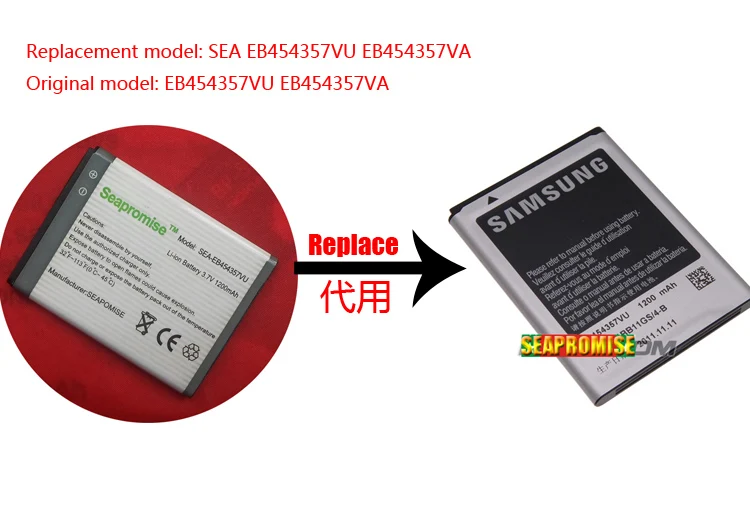 Оптовая продажа 5 шт EB454357VU батарея для Galaxy Chat GT-B5330 GT-B7810 GT-S5301 GT-B5510 GT-S5300 GT-S5368 GT-S5369