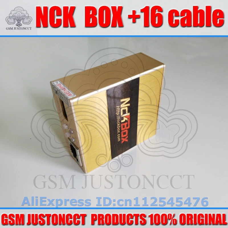 NCK box - 16 cable GSMJUSTONCCT -D2