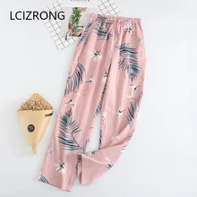 Весенние хлопковые длинные пижамные штаны Харадзюку для женщин, с принтом размера плюс, свободные пижамные штаны на завязках, для отдыха, тонкие пижамные штаны для женщин